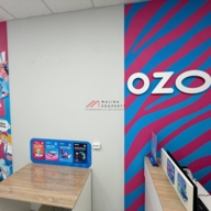 Продажа помещения с арендатором Ozon  в ЖК Восточное Бутово