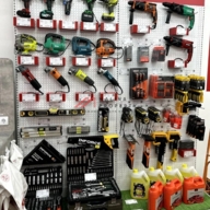 Продажа помещения с арендатором Все Инструменты . РУ