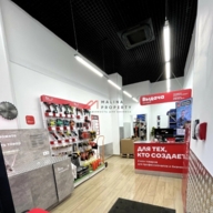 Продажа помещения с арендатором Все Инструменты . РУ