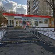 Аренда торгового помещения на Болотниковской улице