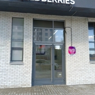 Продажа помещения с арендатором ПВЗ в ЖК «Новые Ватутинки, мкр. Десна»