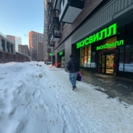 Продажа торгового помещения в ЖК «Мой адрес На Береговом»