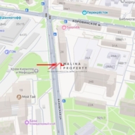 Аренда торгового помещения на Базовской