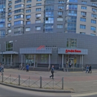 Продажа помещения с арендатором Альфа банк