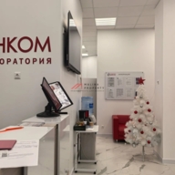 Продажа торгового помещения с арендатором ДНКОМ