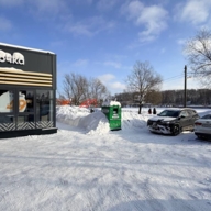 Продажа торгового здания с супермаркетом Пятёрочка