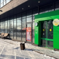 Продажа торгового здания с арендаторами в г. Химки