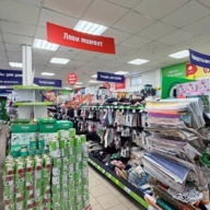 Продажа торгового здания с арендаторами в г. Химки