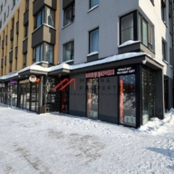 Продажа помещения с алкомаркетом в Коммунарке