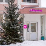 Продажа помещения с арендатором ПВЗ в Южном Бутово 