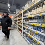 Продажа торгового помещения с арендатором Дикси 