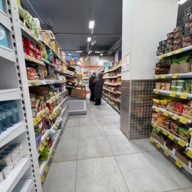 Продажа торгового помещения с арендатором Дикси 