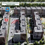 Продажа помещения с арендатором Магнит в ЖК "Riga Hills"