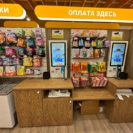 Продажа помещения с арендатором у метро Октябрьская 