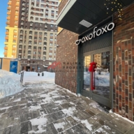 Продажа торгового помещения ЖК "Одинград. Квартал Семейный"