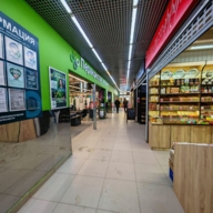 Продажа торгового помещения с аптекой рядом с метро