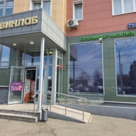 Аренда торгового помещения 