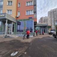 Аренда торгового помещения 