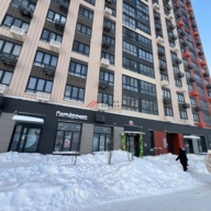 Продажа торгового помещения с супермаркетом Пятёрочка