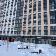 Продажа торгового помещения с супермаркетом Пятёрочка