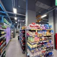 Продажа торгового помещения с супермаркетом Пятёрочка