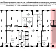 Аренда торгового помещения в ЖК "Новоград Павлино" 
