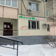 Продажа коммерческого помещения с арендатором