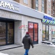 Продажа коммерческого помещения с арендатором аптека «Столетов»