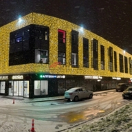 Продажа торгового центра "АРФА"