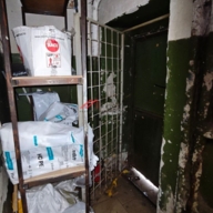 Аренда торгового помещения на Минской улице 