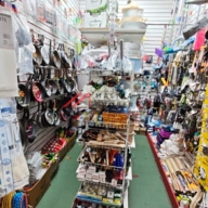 Аренда торгового помещения на Минской улице 