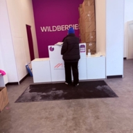 Продажа углового помещения с арендатором Wildberries