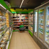 Продажа помещения с арендатором Вкусвилл