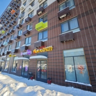 Аренда помещения в ЖК "Бунинские луга"