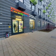 Продажа помещения с магазином Улыбка Радуги на м. Лухмановская