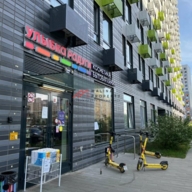 Продажа помещения с магазином Улыбка Радуги на м. Лухмановская