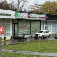 Аренда торгового помещения на Россошанском проезде