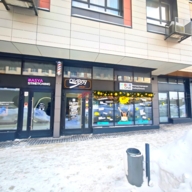 Продажа помещения с арендаторами в «LIFE-Варшавская»