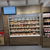 Продажа помещения с арендатором рядом с метро Улица 1905 года 