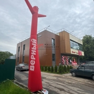 Продажа торгового здания в Одинцово