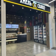 Продажа помещения с арендатором в ЖК "Либерти"