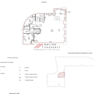 Продажа торгового помещения в ЖК PerovSky