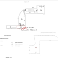 Продажа торгового помещения в ЖК PerovSky