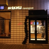 Продажа торгового помещения в ЖК "Люблинский парк"