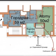 Продажа торгового помещения с аптекой Горздрав