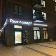 Продажа торгового помещения в новом доме