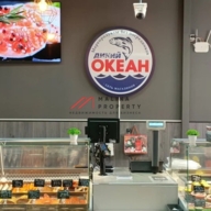 Продажа торгового помещения в ЖК Люблинский парк