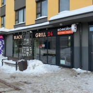 Продажа помещения с арендатором бургерная "BLACK GRIIL"