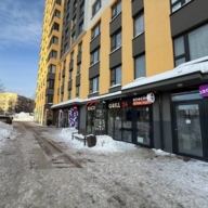 Продажа помещения с арендатором бургерная "BLACK GRIIL"