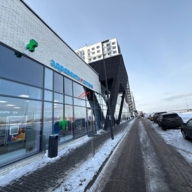 Продажа торгового помещения с аптекой Здравсити